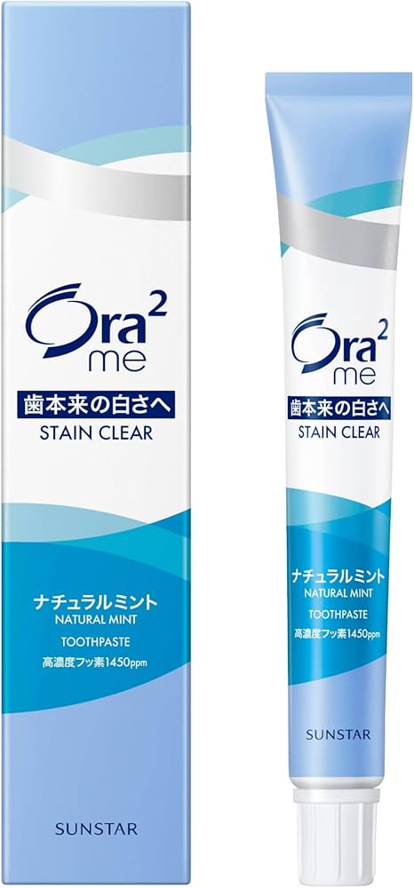 オーラツーミー ステインクリア ペースト ナチュラルミント 130g オーラツーミー ステインクリアペースト / オーラツー(歯磨き粉